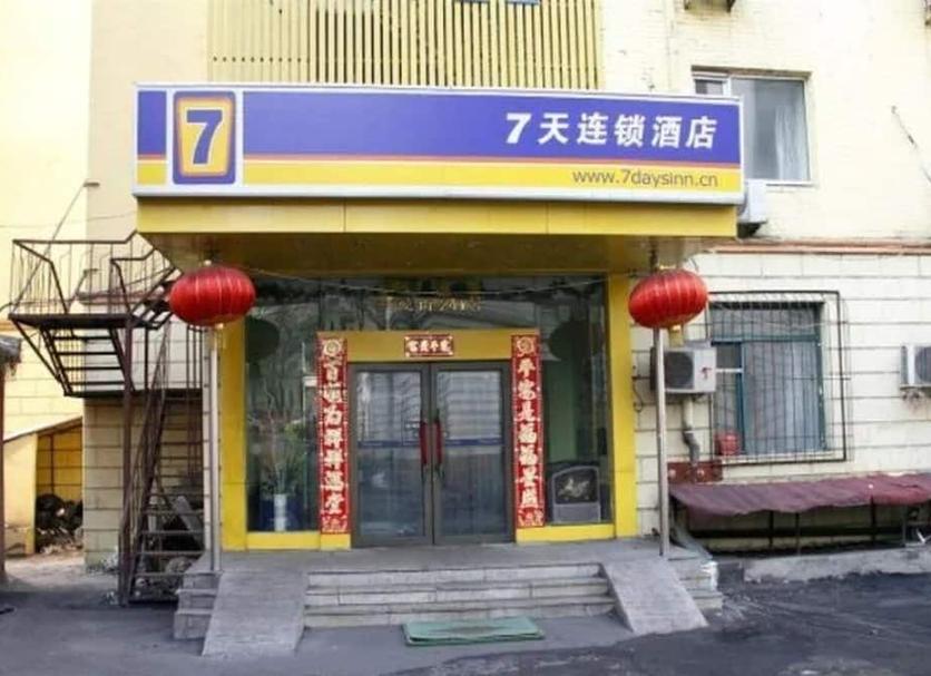 建築 相片