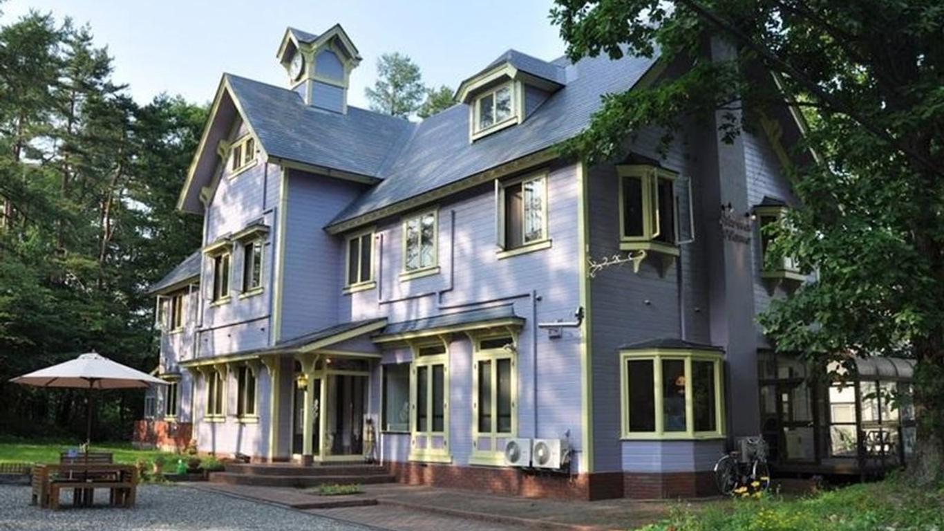永恆之火住宿加早餐旅館