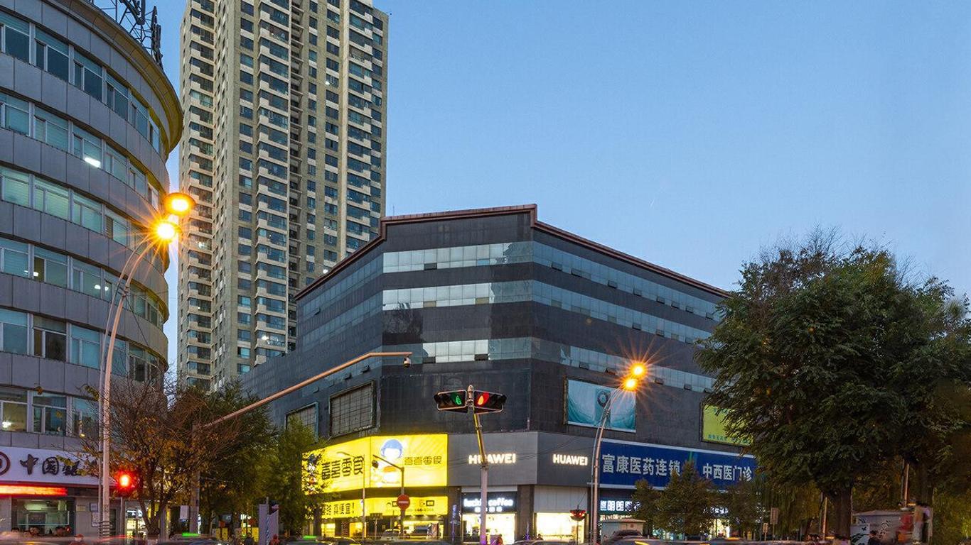锦江之星西宁大十字店