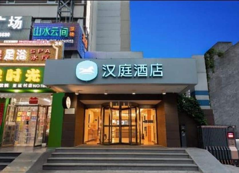 建築 相片