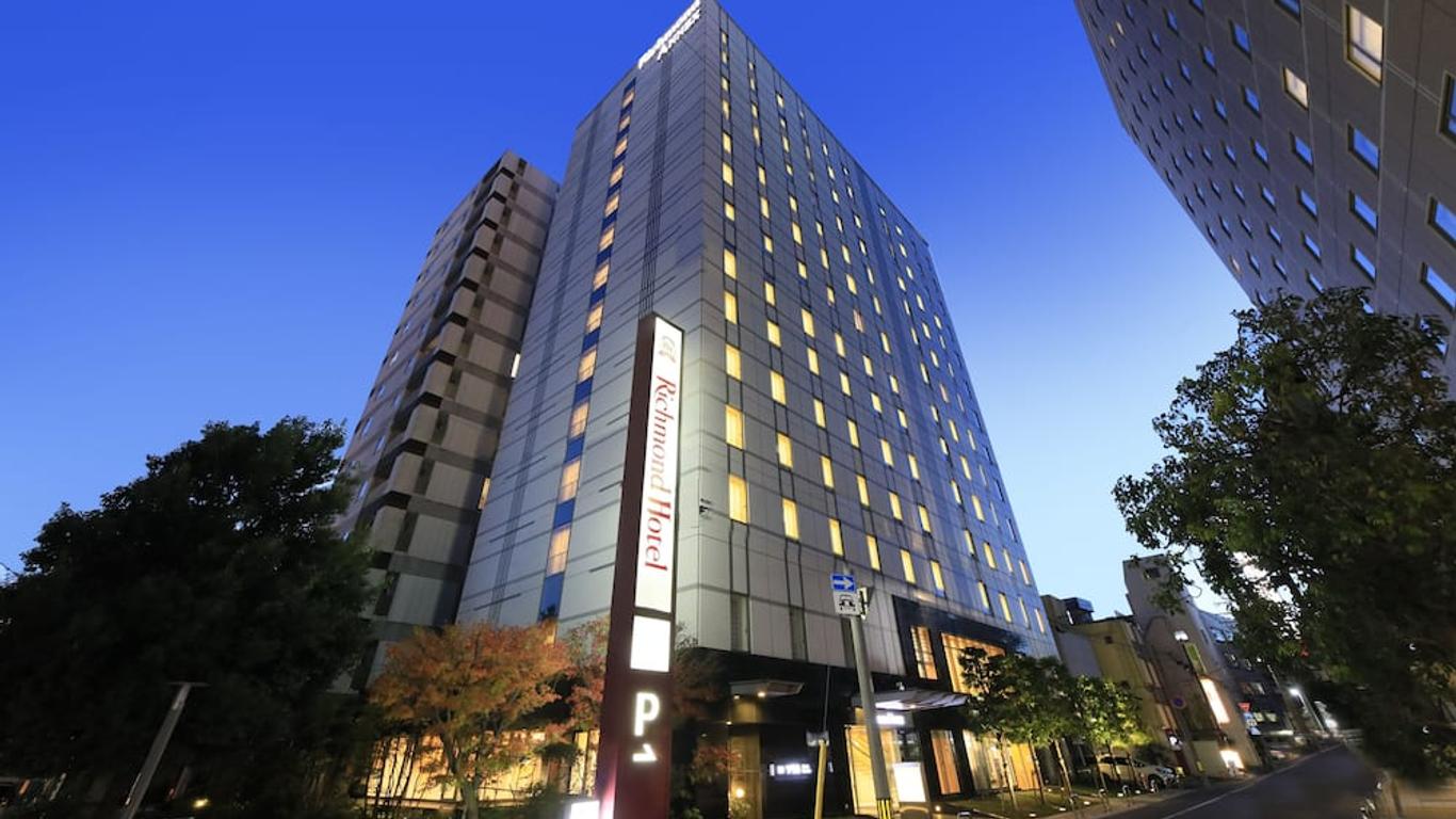宇都宮Richmond飯店分館
