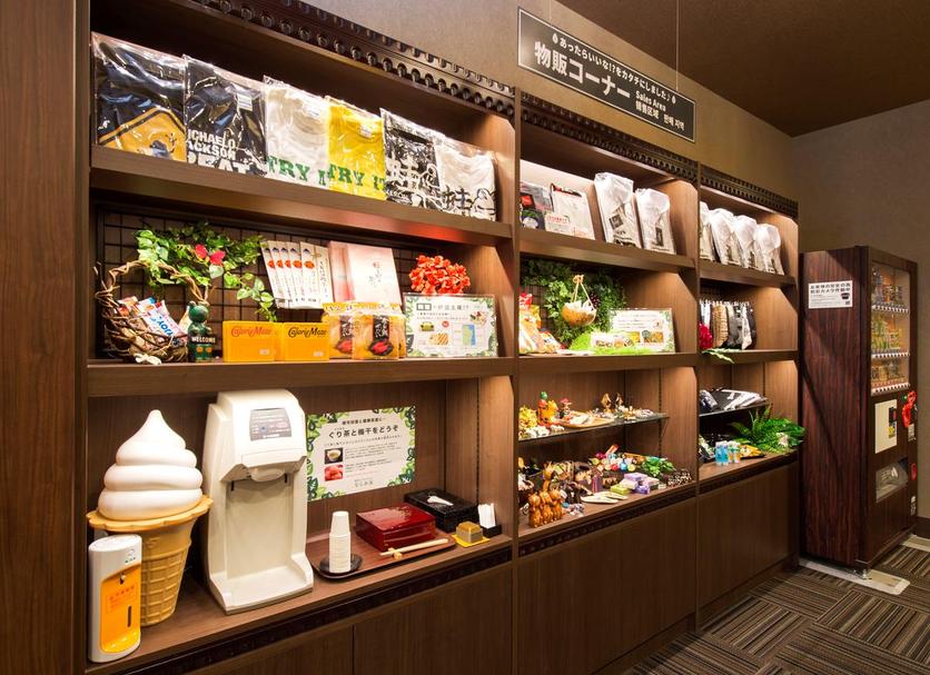 商店 相片