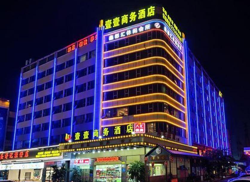 建築 相片