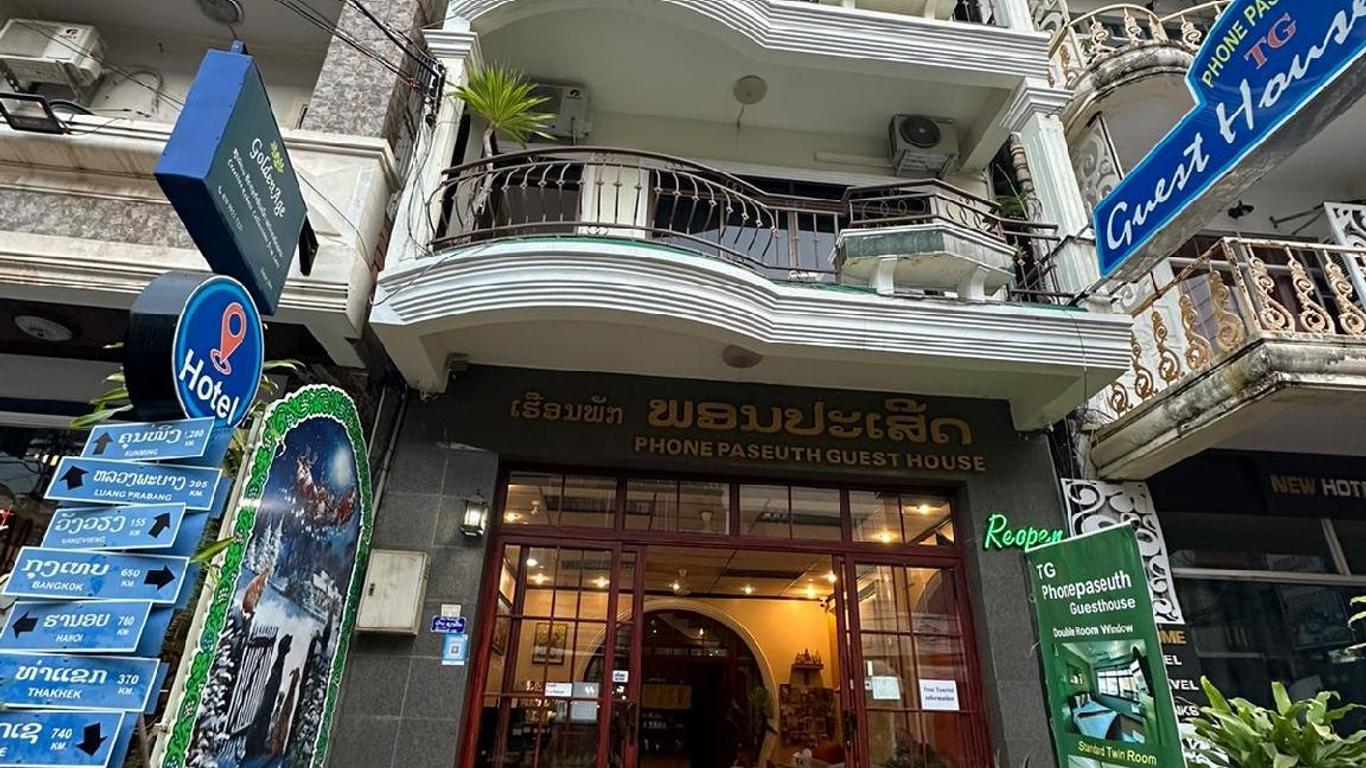 風帕西斯酒店 - 永珍
