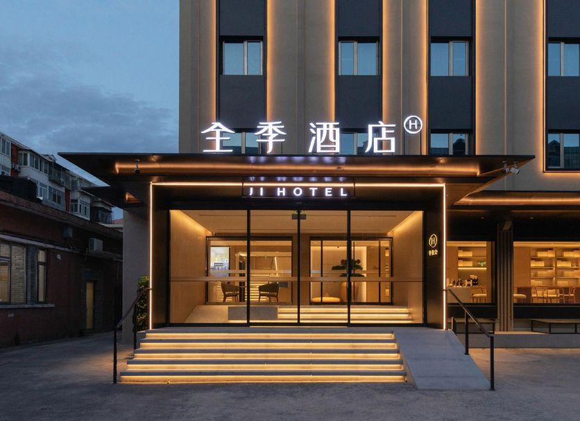 建築 相片