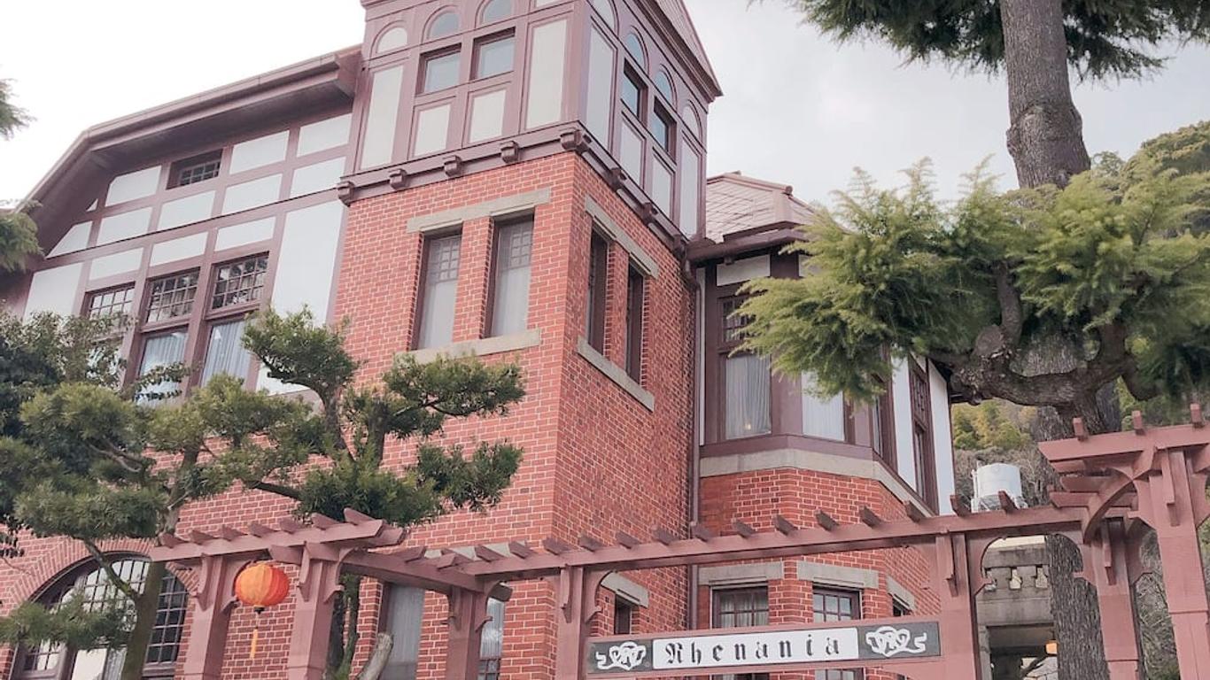 神戶元町微笑酒店 - 神戶