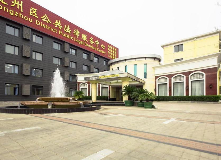 建築 相片
