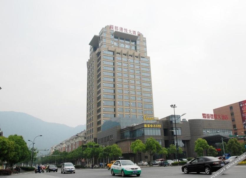 建築 相片