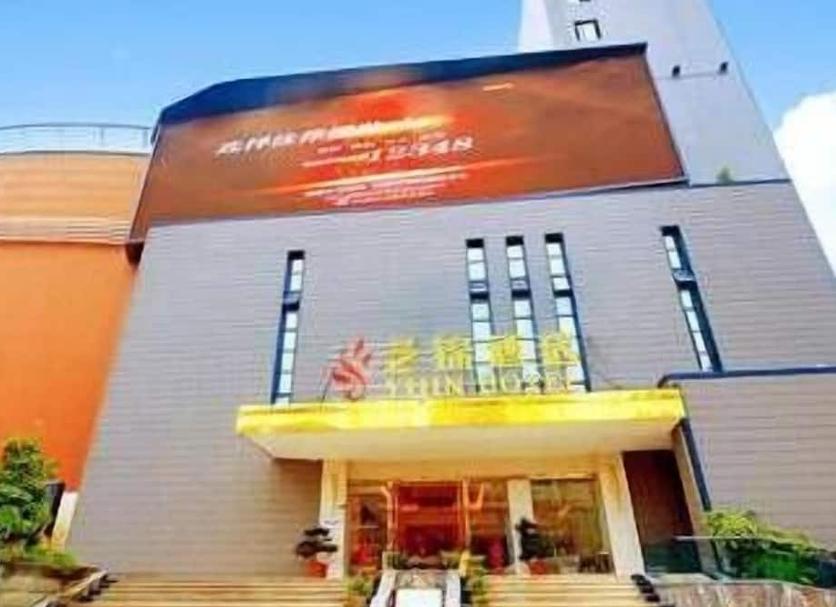 建築 相片