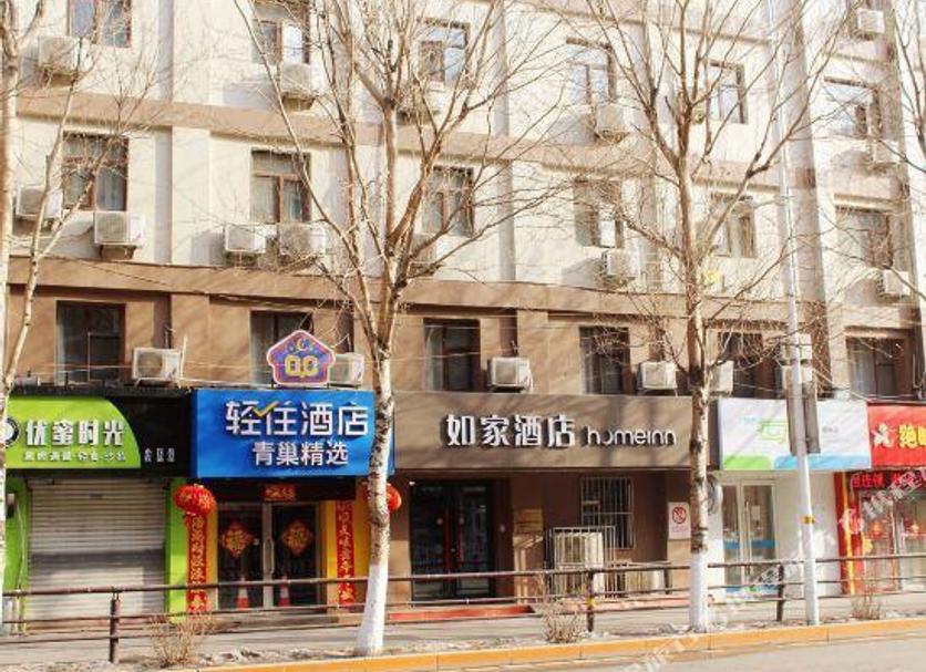 建築 相片