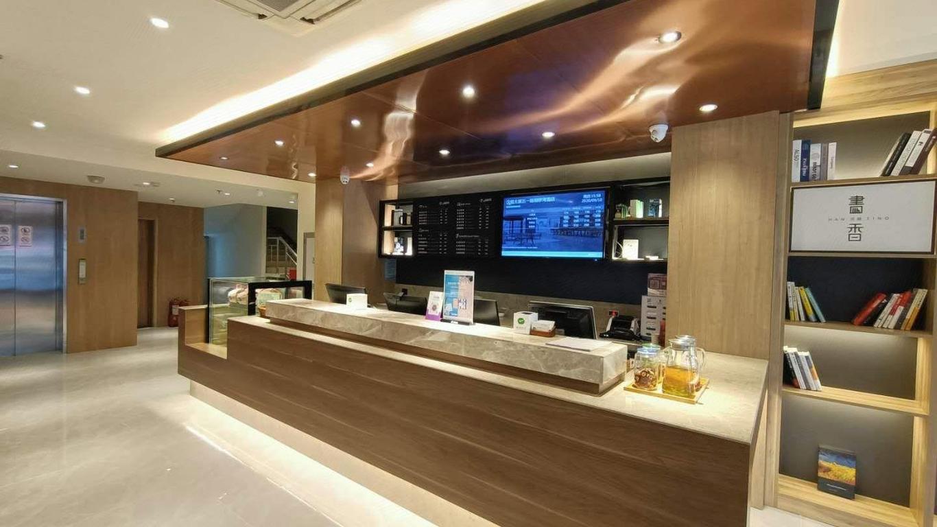 漢庭快捷酒店（太原五一廣場店）