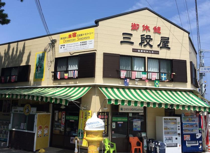 建築 相片