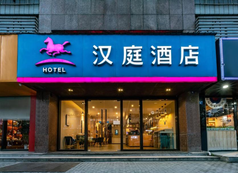 建築 相片