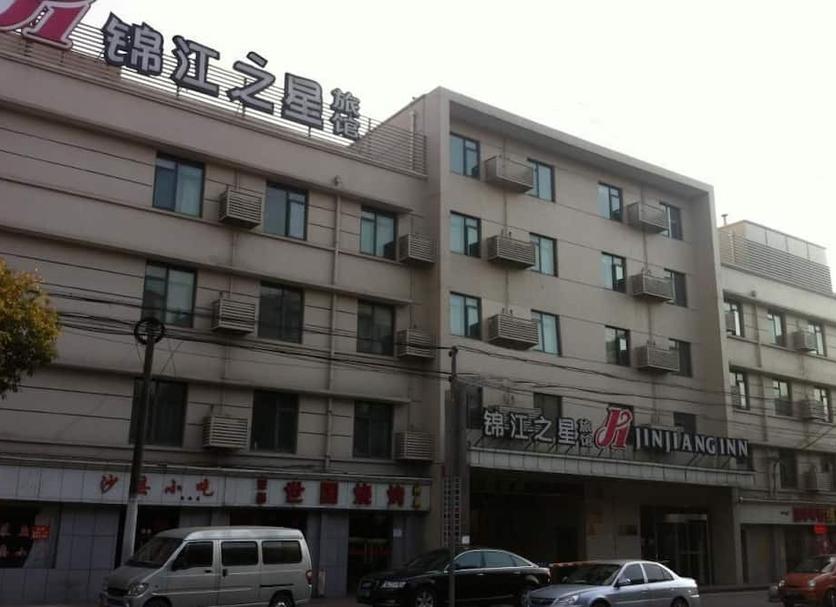 建築 相片
