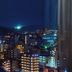 室外景