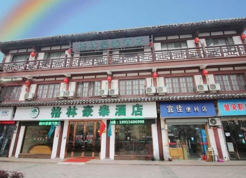 建築 相片