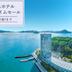 建築
