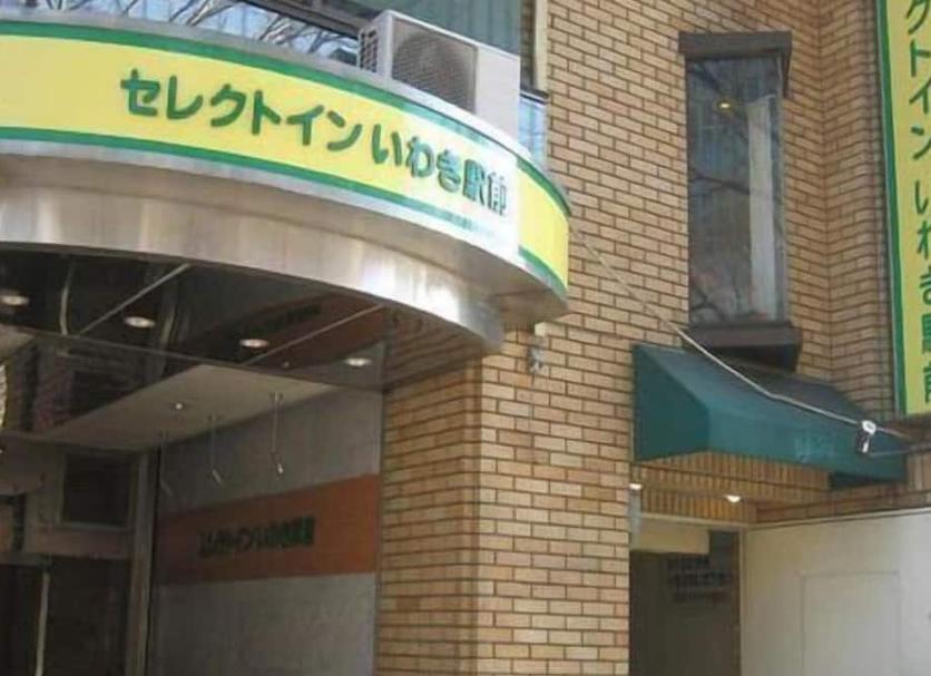 建築 相片