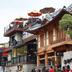建築