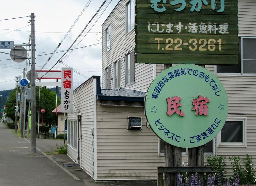 建築 相片