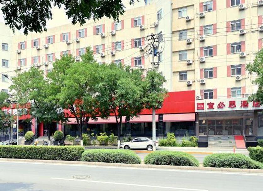 建築 相片
