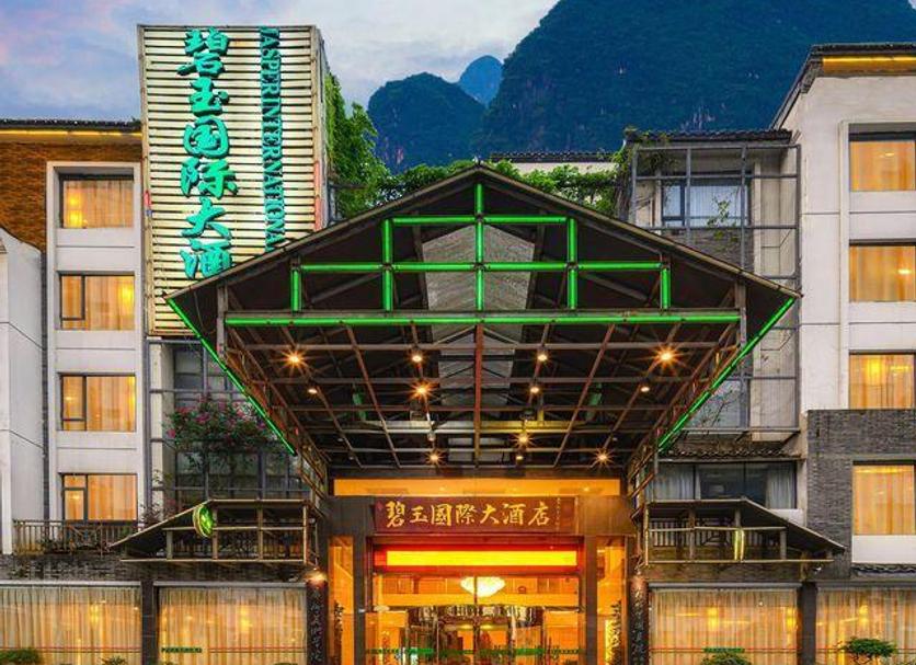建築 相片