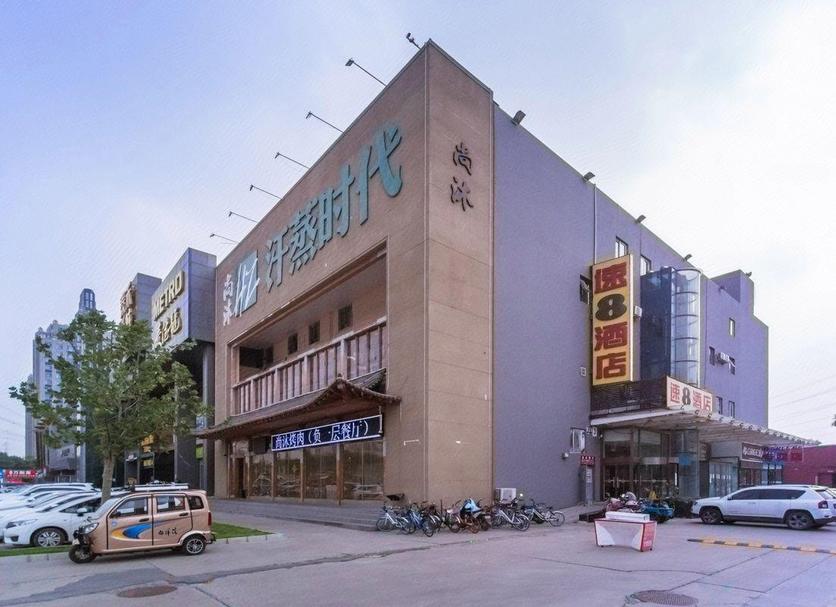 建築 相片