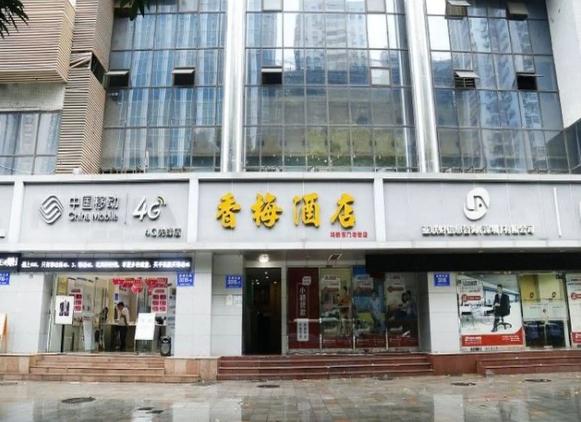 建築 相片