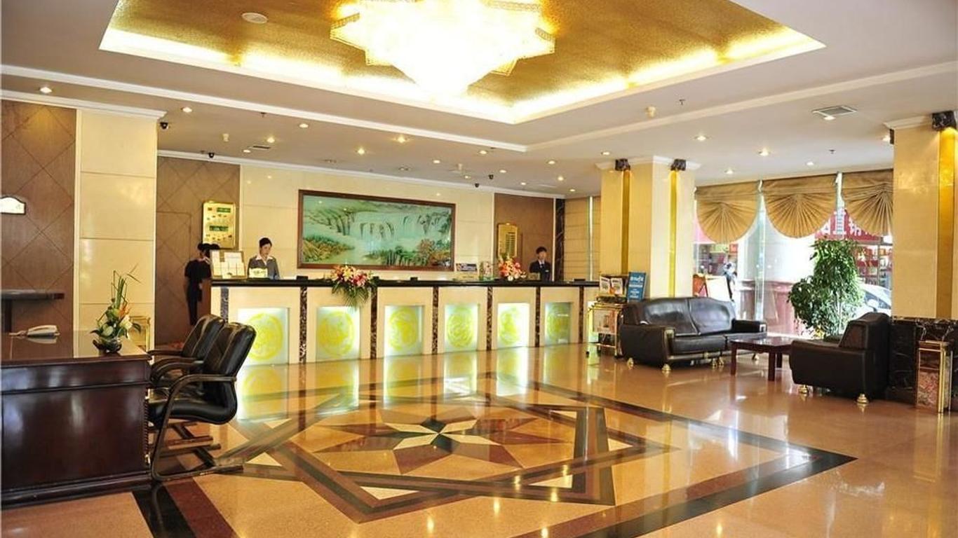 昆明翠怡酒店