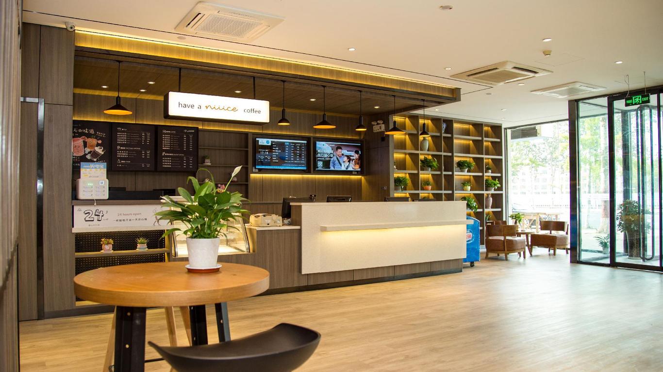 汉庭酒店烟台南大街新桥店