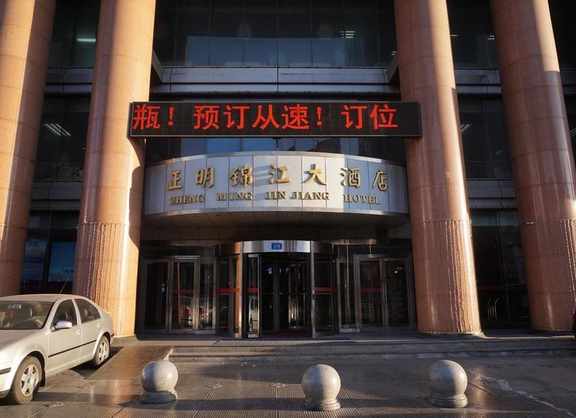 建築 相片