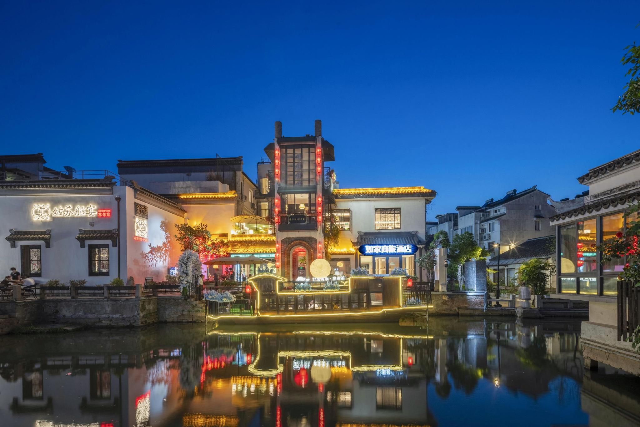 室外景