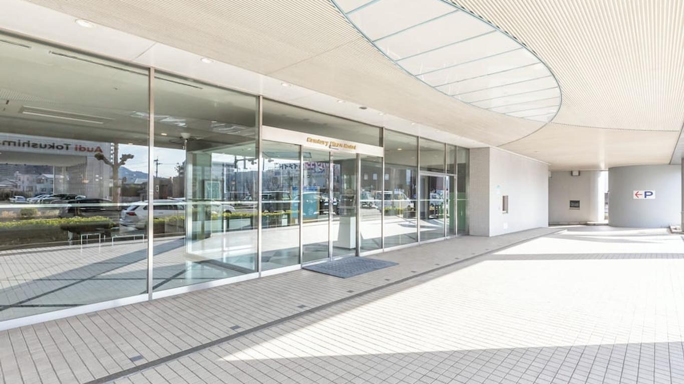 新都酒店