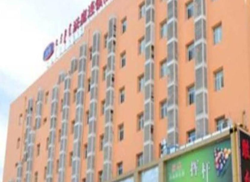 建築 相片