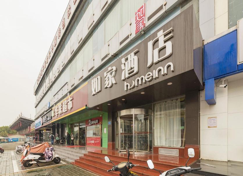 建築 相片