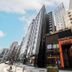 建築
