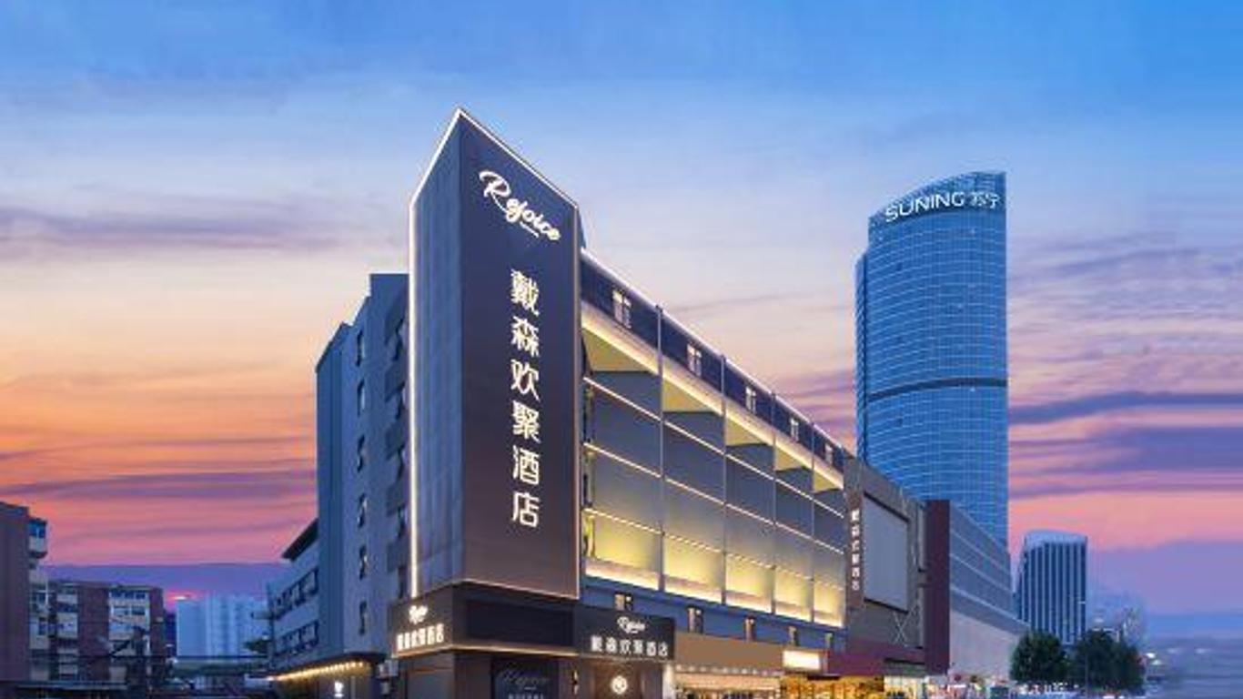 汉庭酒店连云港通灌路店
