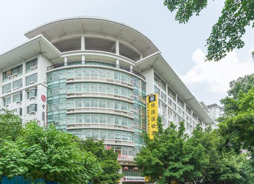 建築 相片