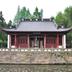 建築
