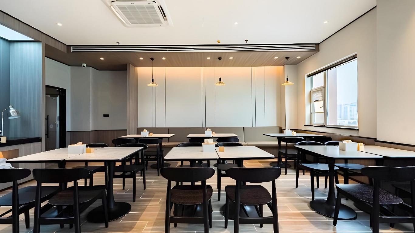 汉庭酒店九江浔阳路步行街店