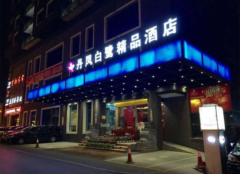 建築 相片