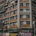 建築