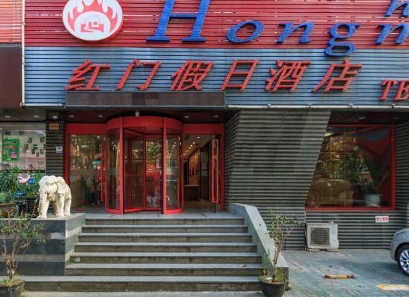 建築 相片