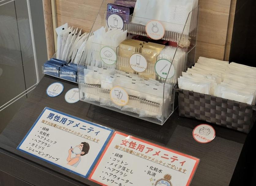 客房設備 相片