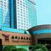 建築
