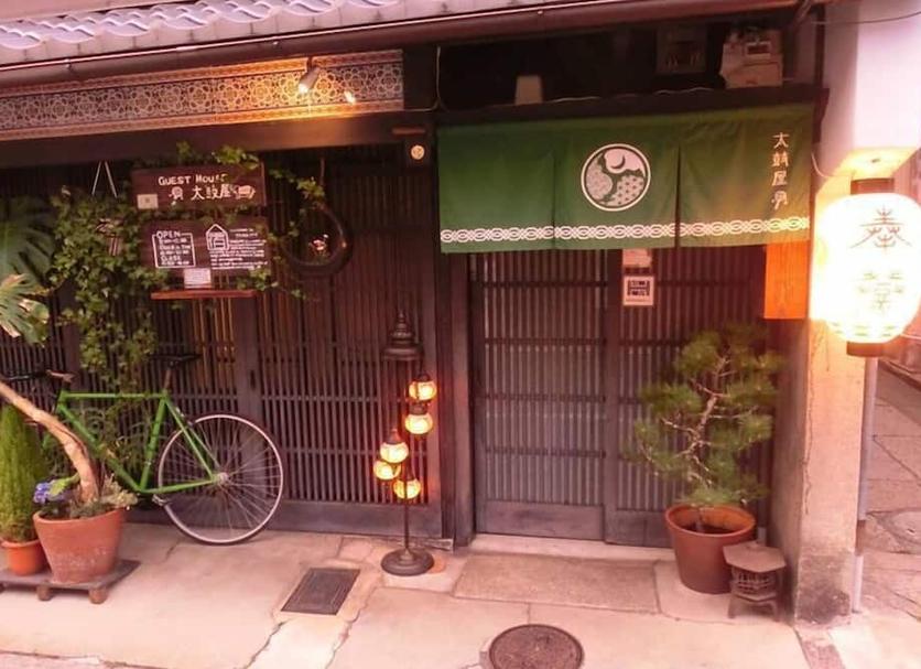 室外景 相片