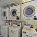 洗衣設備