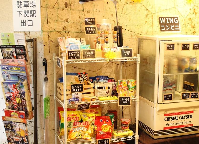 商店 相片