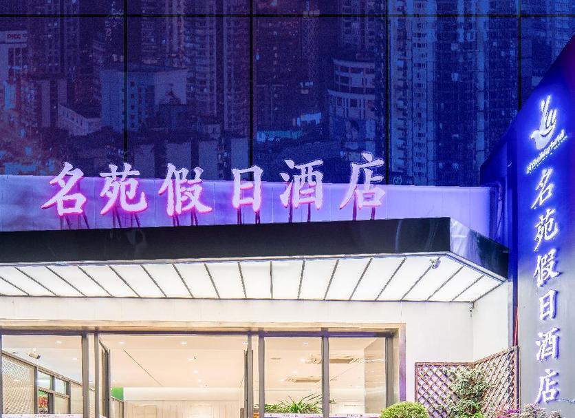 建築 相片