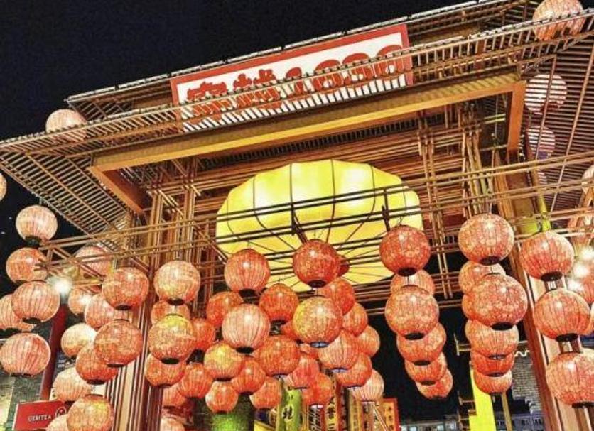 其他 相片